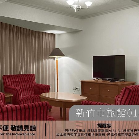 Hotel Avenue Hsinchu stad Exteriör bild