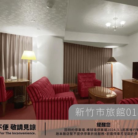 Hotel Avenue Hsinchu stad Exteriör bild