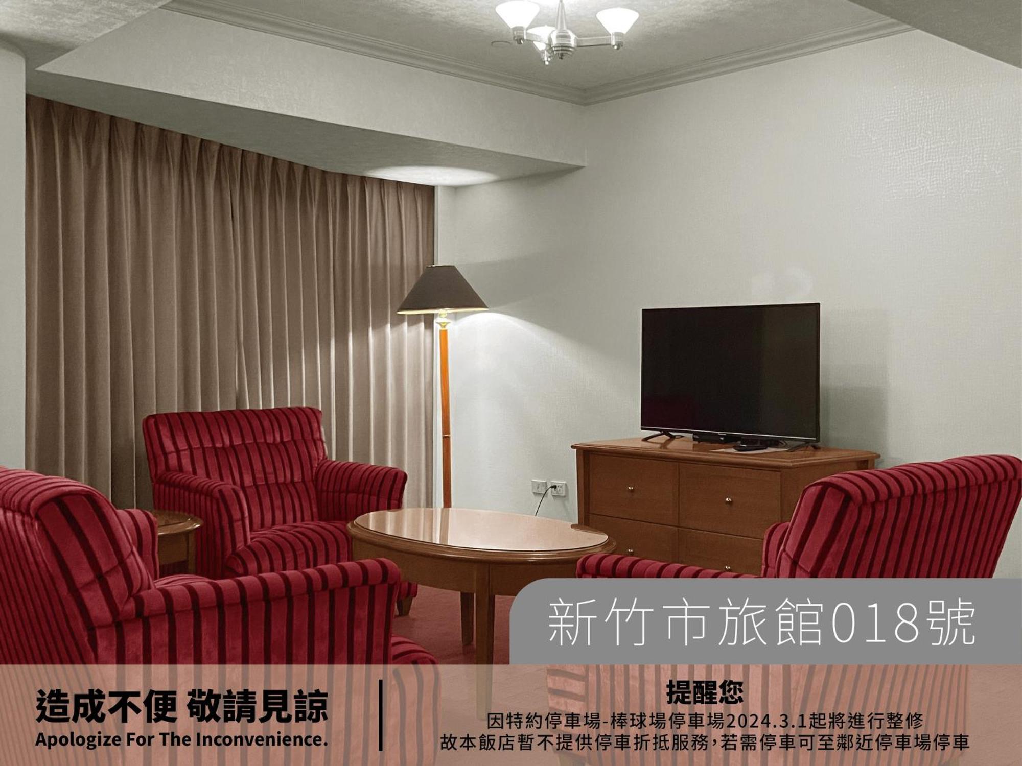 Hotel Avenue Hsinchu stad Exteriör bild
