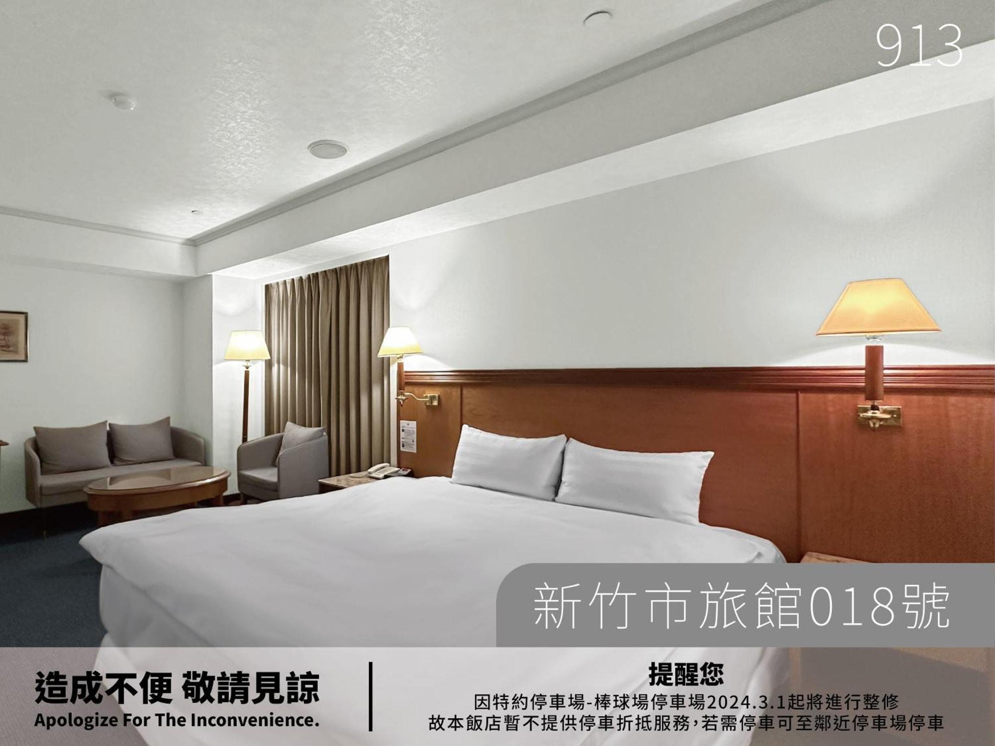 Hotel Avenue Hsinchu stad Exteriör bild