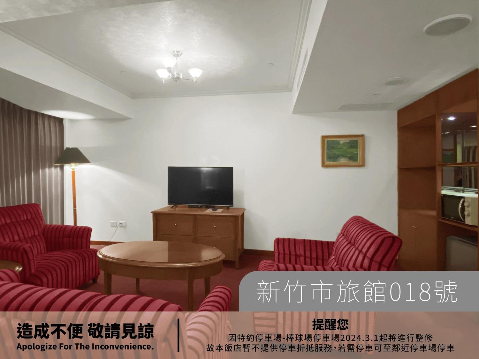 Hotel Avenue Hsinchu stad Exteriör bild
